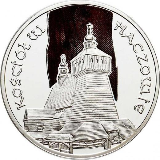Reverso 20 eslotis 2006 MW UW "Iglesia en Haczów" - valor de la moneda de plata - Polonia, República moderna