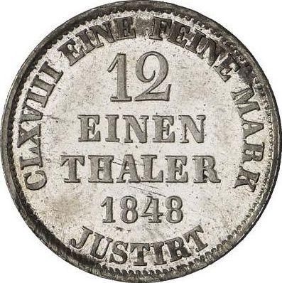 Реверс монеты - 1/12 талера 1848 года B - цена серебряной монеты - Ганновер, Эрнст Август