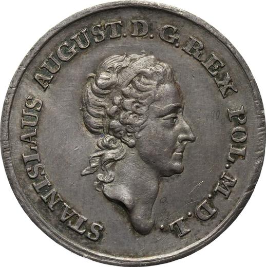 Аверс монеты - Пробная Двузлотовка (8 грошей) 1771 года Серебро - цена серебряной монеты - Польша, Станислав II Август