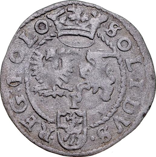 Реверс монеты - Шеляг 1599 года P "Познаньский монетный двор" - цена серебряной монеты - Польша, Сигизмунд III Ваза
