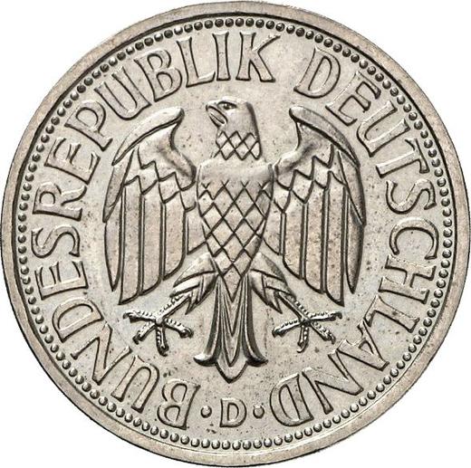 Реверс монеты - 2 марки 1950 года D - цена серебряной монеты - Германия, ФРГ