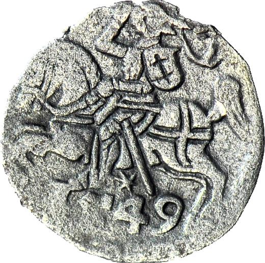 Реверс монеты - Денарий 1549 года "Литва" - цена серебряной монеты - Польша, Сигизмунд II Август
