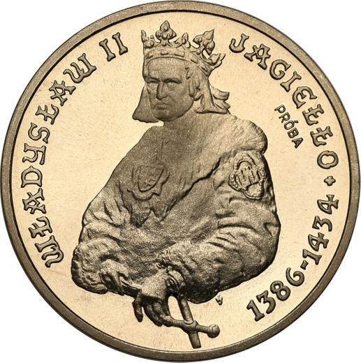 Reverso Pruebas 5000 eslotis 1989 MW SW "Vladislao II Jagellón" Níquel Retrato de medio cuerpo - valor de la moneda  - Polonia, República Popular