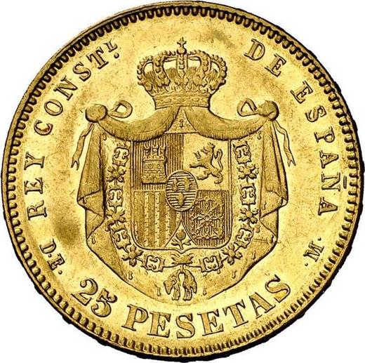 Реверс монеты - 25 песет 1876 года DEM - цена золотой монеты - Испания, Альфонсо XII