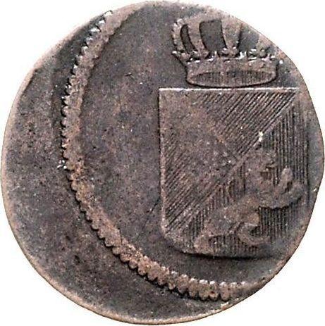 Аверс монеты - 1/2 крейцера 1809-1810 года Смещение штемпеля - цена  монеты - Баден, Карл Фридрих