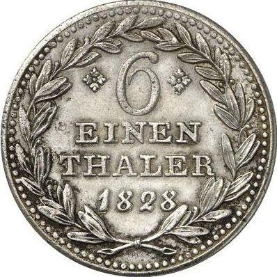 Реверс монеты - 1/6 талера 1828 года - цена серебряной монеты - Гессен-Кассель, Вильгельм II