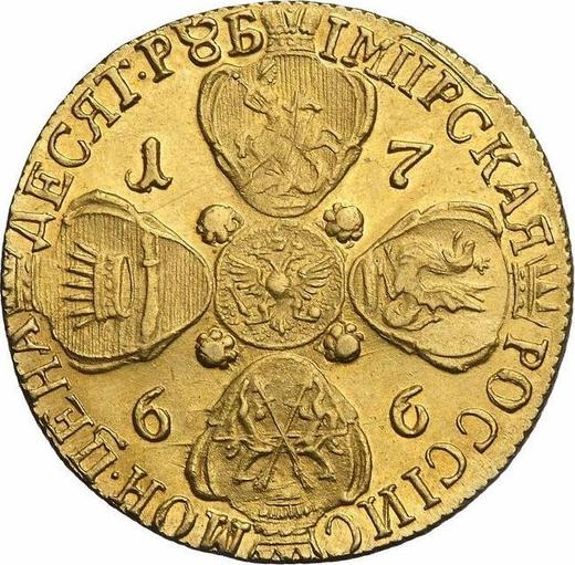 Reverso 10 rublos 1766 СПБ "Tipo San Petersburgo, sin bufanda" "П" es invertida - valor de la moneda de oro - Rusia, Catalina II