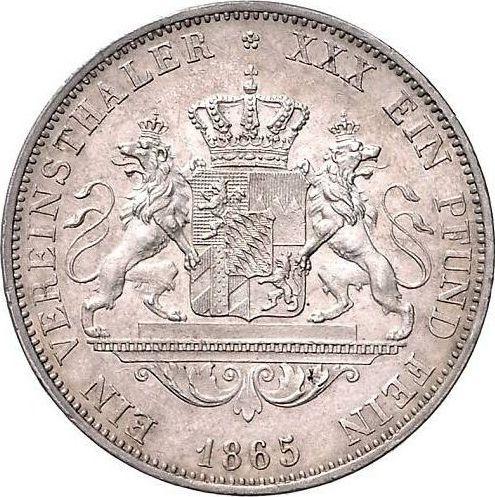 Reverse Thaler 1865 - Silver Coin Value - Bavaria, Ludwig II