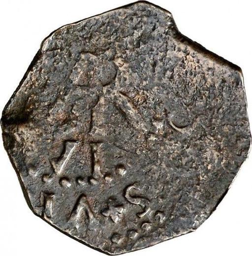 Anverso 1 maravedí 1782 PA - valor de la moneda  - España, Carlos III