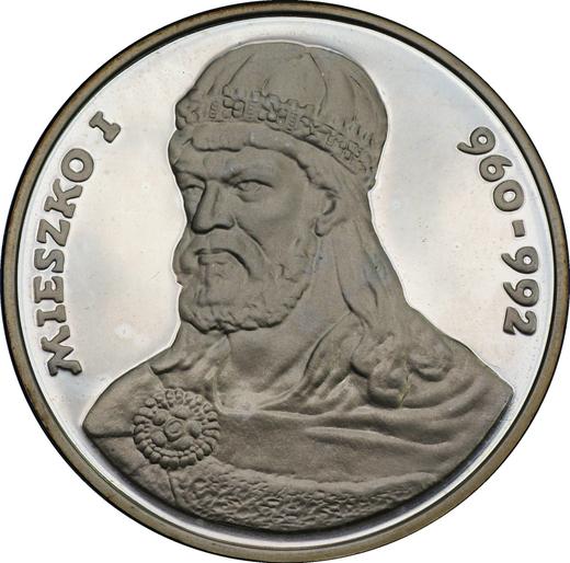 Реверс монеты - 200 злотых 1979 года MW "Мешко I" Серебро - цена серебряной монеты - Польша, Народная Республика