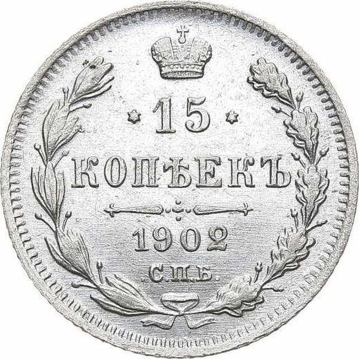 Revers 15 Kopeken 1902 СПБ АР - Silbermünze Wert - Rußland, Nikolaus II