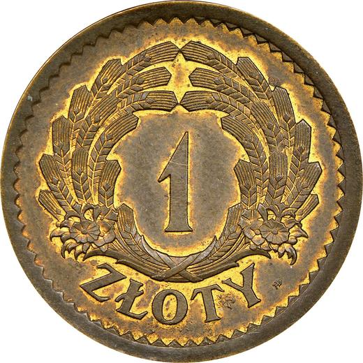 Реверс монеты - Пробный 1 злотый 1928 года "Венок из колосьев" Томпак - цена  монеты - Польша, II Республика