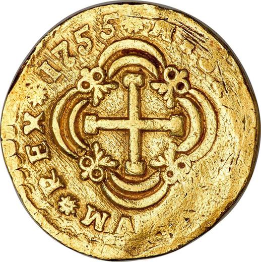 Реверс монеты - 8 эскудо 1755 года S "Тип 1748-1756" - цена золотой монеты - Колумбия, Фердинанд VI
