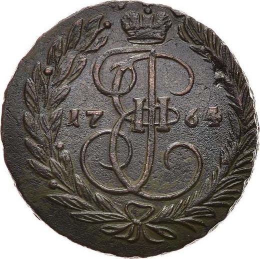 Реверс монеты - 2 копейки 1764 года ММ - цена  монеты - Россия, Екатерина II