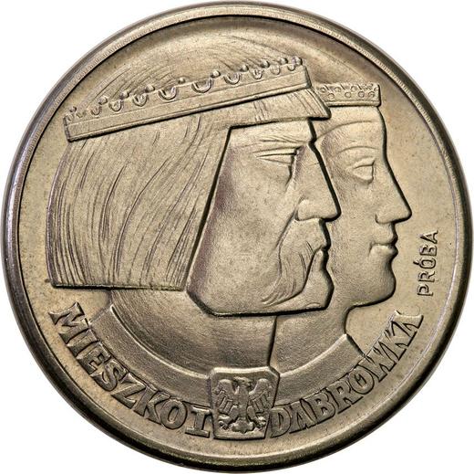 Реверс монеты - Пробные 100 злотых 1960 года "Мешко и Дубравка" Никель - цена  монеты - Польша, Народная Республика