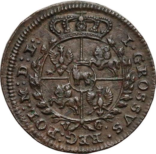 Rewers monety - 1 grosz 1765 VG VG pod tarczą herbową - cena  monety - Polska, Stanisław II August