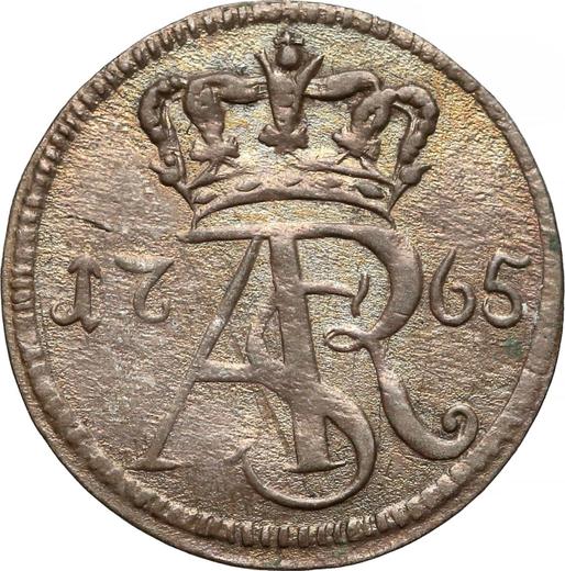 Аверс монеты - Трояк (3 гроша) 1765 года SB "Торуньский" - цена серебряной монеты - Польша, Станислав II Август