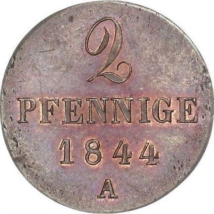 Реверс монеты - 2 пфеннига 1844 года A - цена  монеты - Ганновер, Эрнст Август