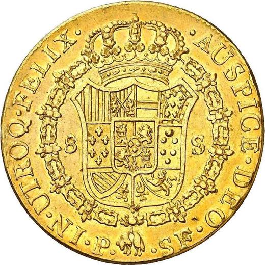 Реверс монеты - 8 эскудо 1779 года P SF - цена золотой монеты - Колумбия, Карл III