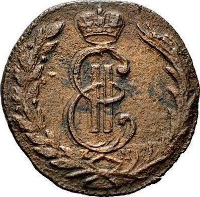 Anverso 1 kopek 1772 КМ "Moneda siberiana" Reacuñación - valor de la moneda  - Rusia, Catalina II