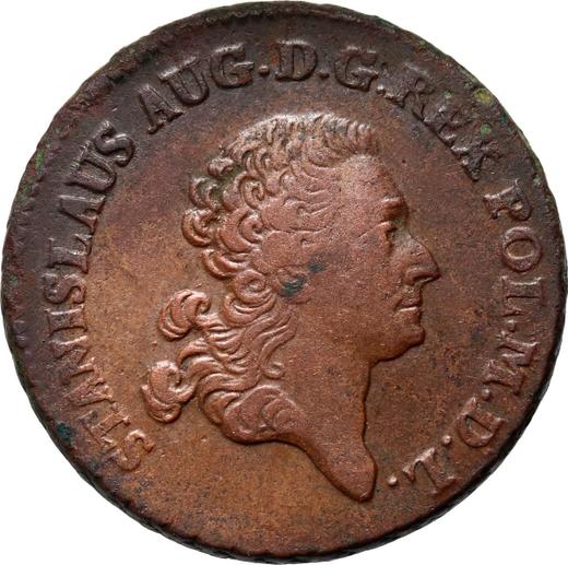 Аверс монеты - Трояк (3 гроша) 1775 года EB - цена  монеты - Польша, Станислав II Август