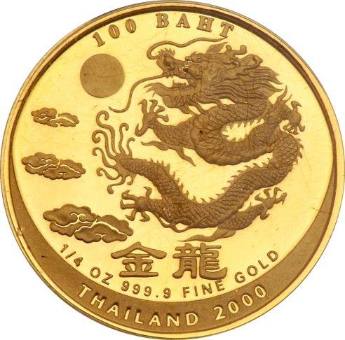 Reverso 100 Baht BE 2543 (2000) "Año del dragon" - valor de la moneda de oro - Tailandia, Rama IX