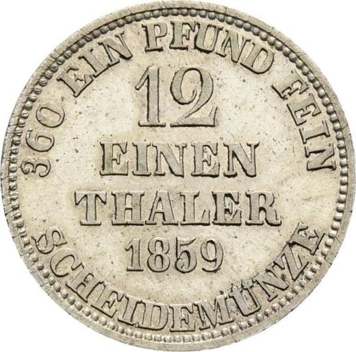 Реверс монеты - 1/12 талера 1859 года B - цена серебряной монеты - Ганновер, Георг V