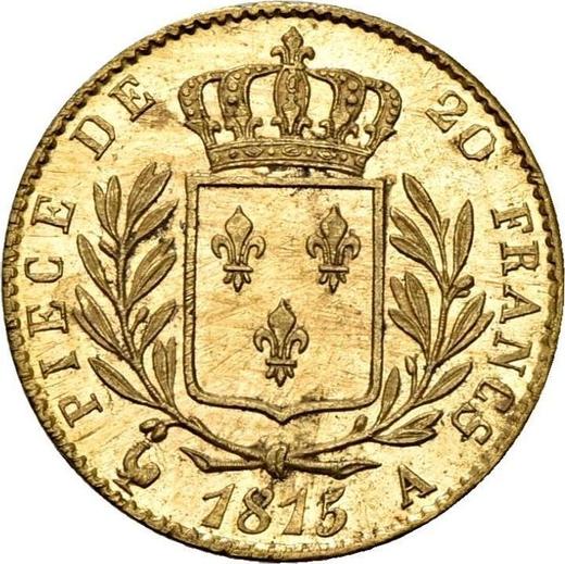 Реверс монеты - 20 франков 1815 года A "Тип 1814-1815" Париж - цена золотой монеты - Франция, Людовик XVIII
