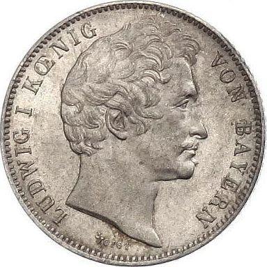 Аверс монеты - 1/2 гульдена 1845 года - цена серебряной монеты - Бавария, Людвиг I