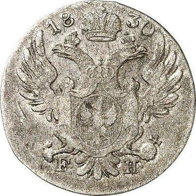 Аверс монеты - 10 грошей 1830 года FH - цена серебряной монеты - Польша, Царство Польское
