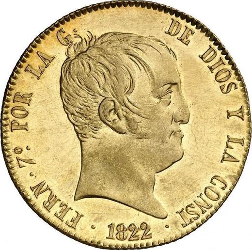 Аверс монеты - 320 реалов 1822 года M SR - цена золотой монеты - Испания, Фердинанд VII
