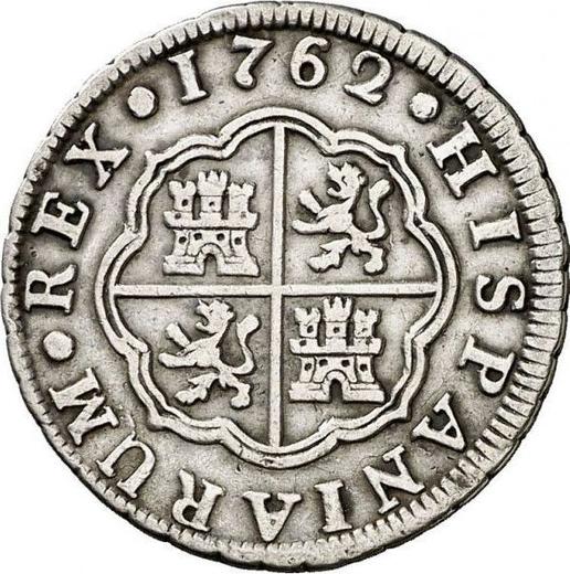 Реверс монеты - 1 реал 1762 года M JP - цена серебряной монеты - Испания, Карл III