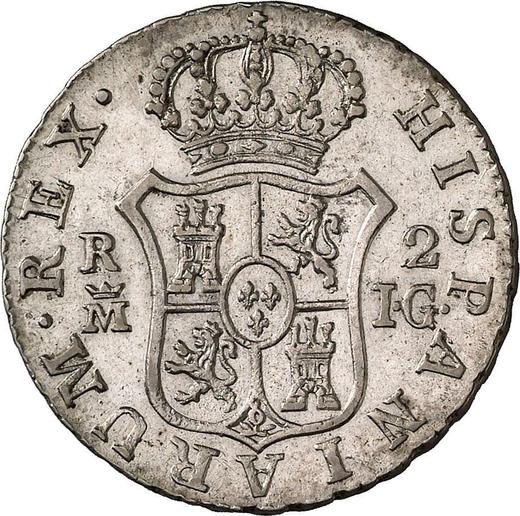Reverso 2 reales 1813 M IG "Tipo 1812-1814" - valor de la moneda de plata - España, Fernando VII