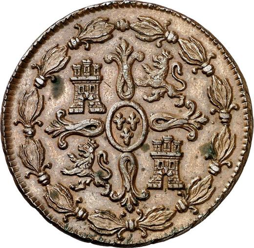 Реверс монеты - 8 мараведи 1775 года - цена  монеты - Испания, Карл III