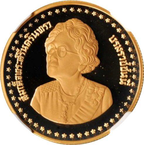 Anverso 6000 Baht BE 2527 (1984) "50 cumpleaños de la madre de la princesa" - valor de la moneda de oro - Tailandia, Rama IX