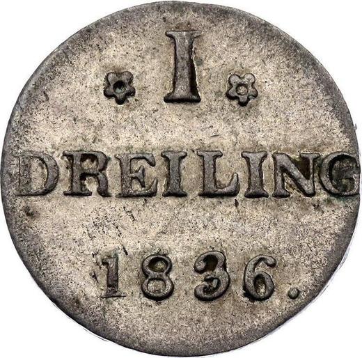 Реверс монеты - Дрейлинг (3 пфеннига) 1836 года H.S.K. - цена  монеты - Гамбург, Вольный город