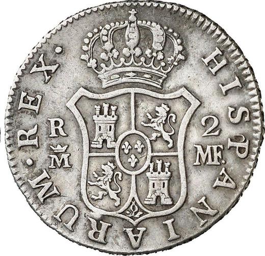 Reverso 2 reales 1788 M MF - valor de la moneda de plata - España, Carlos IV