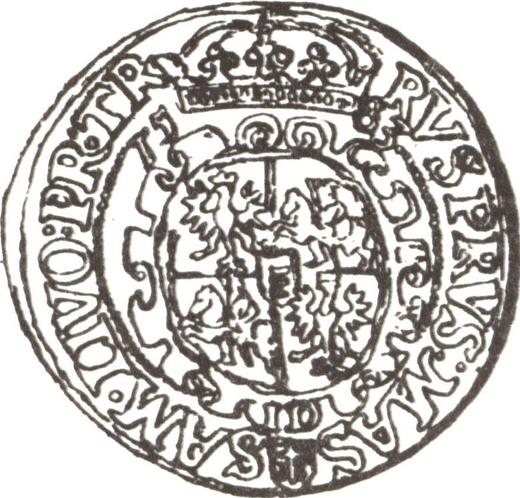 Реверс монеты - Полталера 1583 года - цена серебряной монеты - Польша, Стефан Баторий