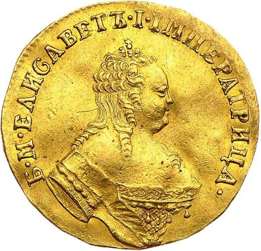 Anverso 1 chervonetz (10 rublos) 1751 "Águila en el reverso" "АПРЕЛ" - valor de la moneda de oro - Rusia, Isabel I