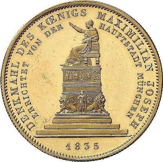 Реверс монеты - Талер 1835 года "Памятник королю Максимилиану" Золото - цена золотой монеты - Бавария, Людвиг I