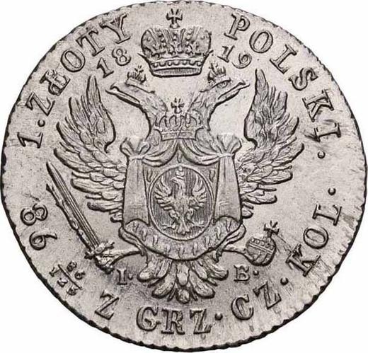 Реверс монеты - 1 злотый 1819 года IB "Большая голова" - цена серебряной монеты - Польша, Царство Польское