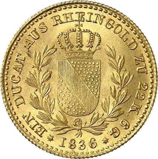 Реверс монеты - Дукат 1836 года D - цена золотой монеты - Баден, Леопольд
