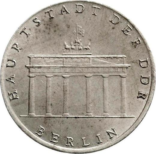 Аверс монеты - 5 марок 1971 года A "Бранденбургские Ворота" Гурт гладкий - цена  монеты - Германия, ГДР