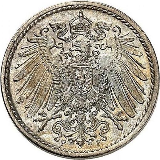 Реверс монеты - 5 пфеннигов 1908 года F "Тип 1890-1915" - цена  монеты - Германия, Германская Империя