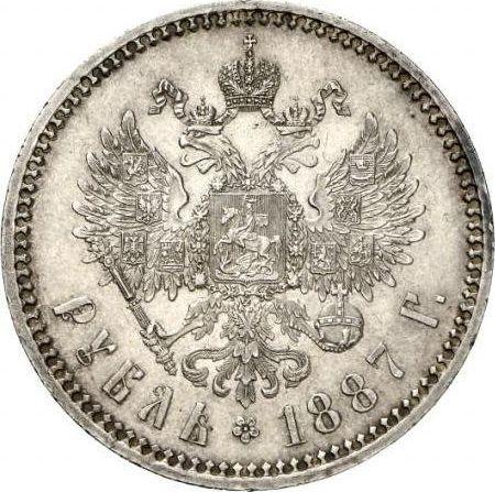 Rewers monety - Rubel 1887 (АГ) "Mała głowa" - cena srebrnej monety - Rosja, Aleksander III