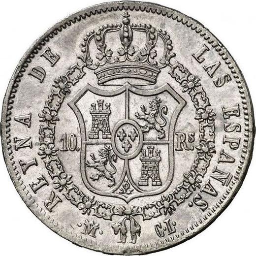 Реверс монеты - 10 реалов 1842 года M CL - цена серебряной монеты - Испания, Изабелла II