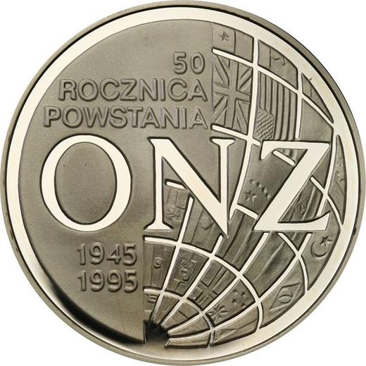 Реверс монеты - 20 злотых 1995 года MW ET "50 лет ООН" - цена серебряной монеты - Польша, III Республика после деноминации