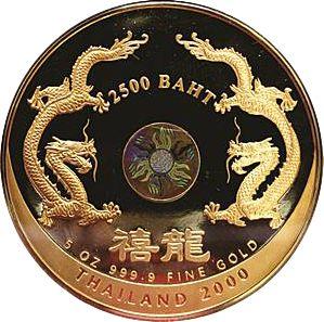 Revers 2500 Baht BE 2543 (2000) "Jahr des Drachen" - Goldmünze Wert - Thailand, Rama IX