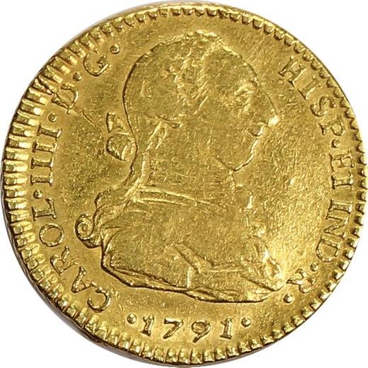 Аверс монеты - 2 эскудо 1791 года So DA - цена золотой монеты - Чили, Карл IV