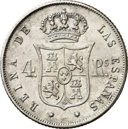 Реверс монеты - 4 реала 1864 года Семиконечные звёзды - цена серебряной монеты - Испания, Изабелла II
